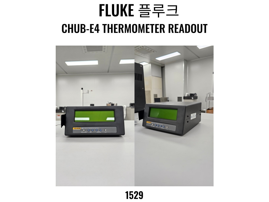 1529 Chub-E4 표준 온도계